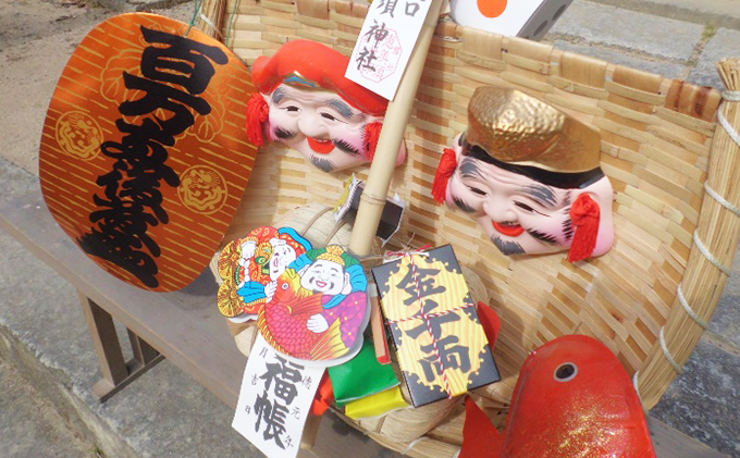 吉兆(きっきょ) 縁起物 商売繁栄