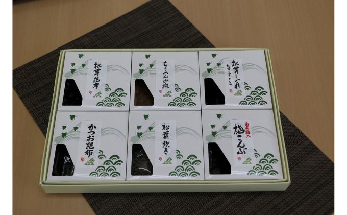 潮づくし 佃煮詰合せ KC-29 昆布 こんぶ 松茸 まつたけ 山椒 さんしょう ちりめん かつお KC-29