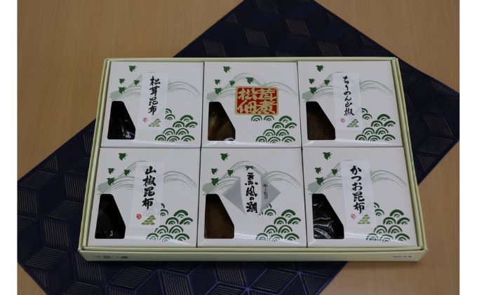 潮づくし 佃煮詰合せ KC-70 昆布 こんぶ 松茸 まつたけ 山椒 さんしょう ちりめん かつお KC-70
