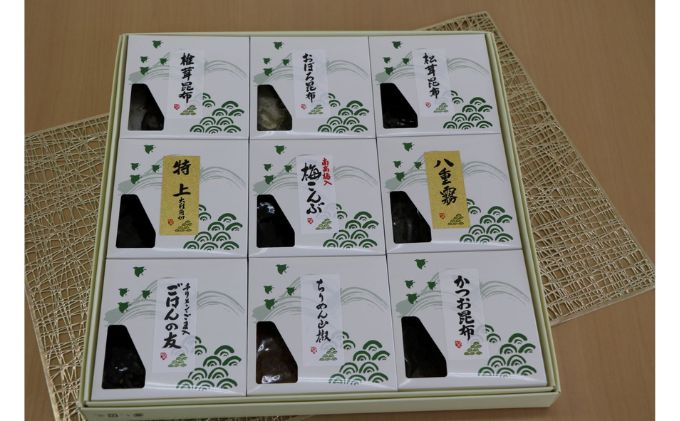 潮づくし 佃煮詰合せ KA-48 昆布 こんぶ 松茸 まつたけ 山椒 さんしょう ちりめん かつお KA-48