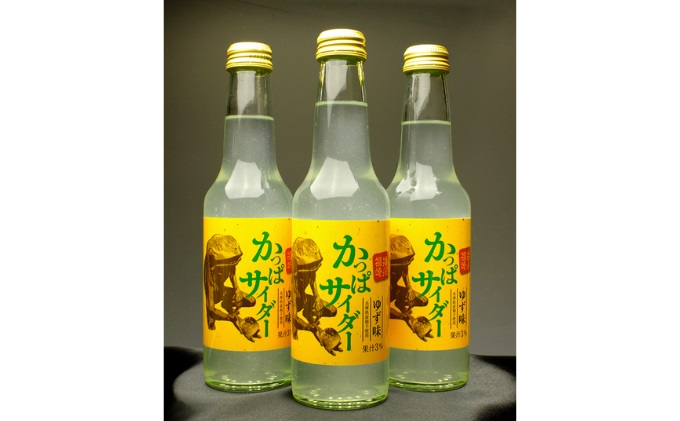かっぱサイダー（12本セット） 12本