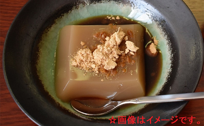 もち麦 和のティータイムセット(小) わらびもち麦 コーヒー ドリップパック 粉 もちむぎ 小