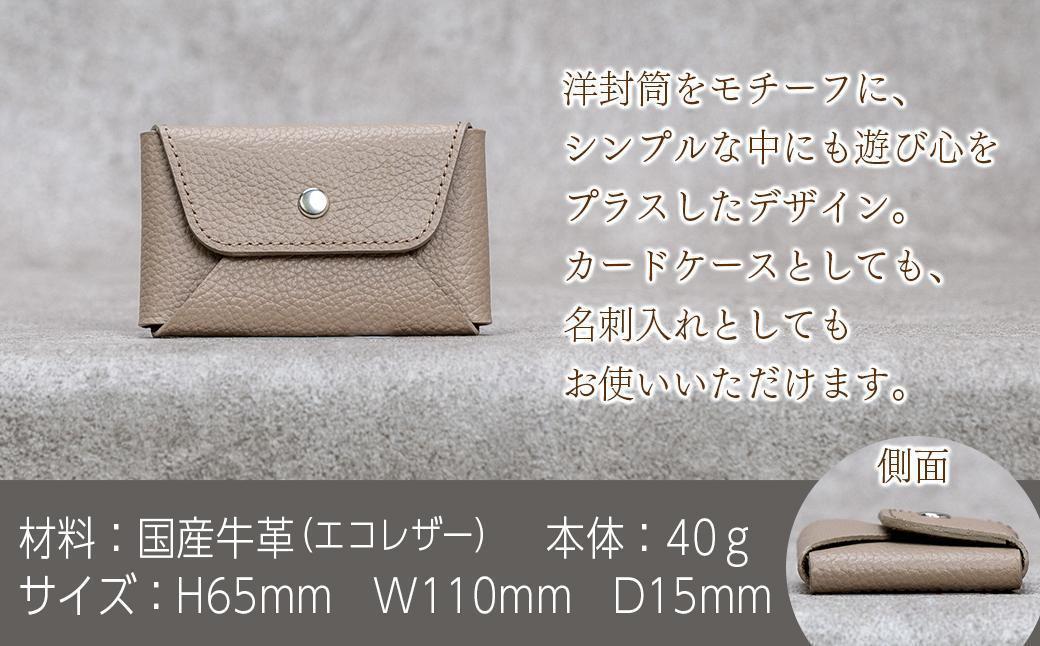 本革 カード 名刺入れ 日本製 レザー 革製品 カードケース Liete vivid ネイビー ネイビー