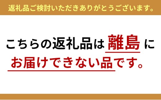 但馬牛 イチボステーキ100g×3枚 計300g[ 牛肉 お肉 ブランド牛 キャンプ BBQ アウトドア バーベキュー ギフト 母の日 父の日 ]　牛肉・但馬牛イチボ・但馬牛・ステーキ 300g