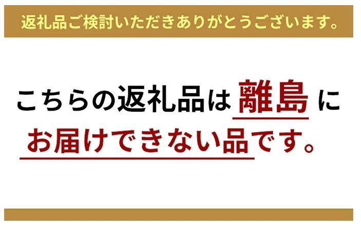 【定期便3か月】愛犬ごはん【ひとつごはん】とりぽてと500g 250g×2 定期便3か月