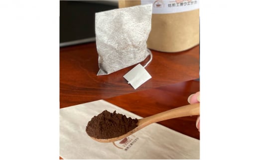 焙煎工房ウエサカオリジナル 無農薬玄米コーヒーセット（ティーパック3袋＋粉末2袋） ティーパック3袋＋粉末2袋