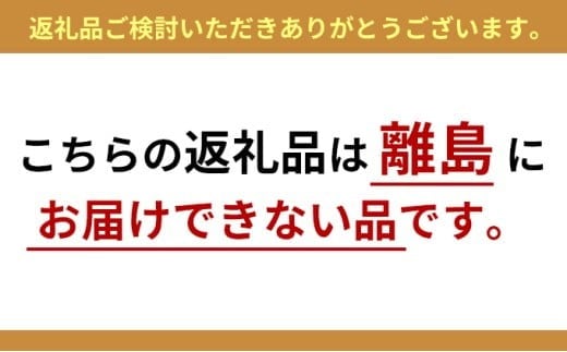 但馬牛 すき焼き 肩ロース・ももスライス 2種食べ比べ 500g 牛肉 国産牛 和牛 すき焼き・しゃぶしゃぶ用 ギフト お祝い
