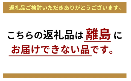 愛犬ごはん【ひとつごはん】しかぽてとオリジナルブレンド500g しかぽてと