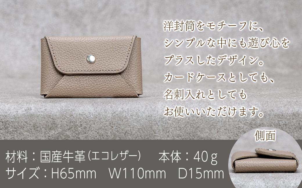 本革 カード 名刺入れ 日本製 レザー 革製品 カードケース Liete vivid ブラック ブラック