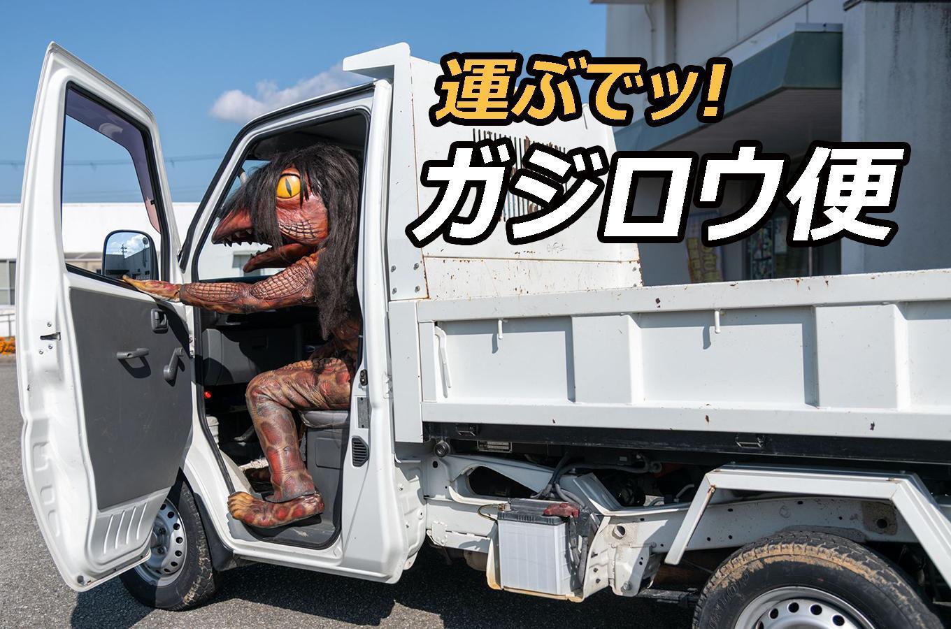 ガジロウ便【北海道・東北・九州】もちむぎ麺(4人前×2箱)どら焼き(10個) もちむぎ麺・どら焼き