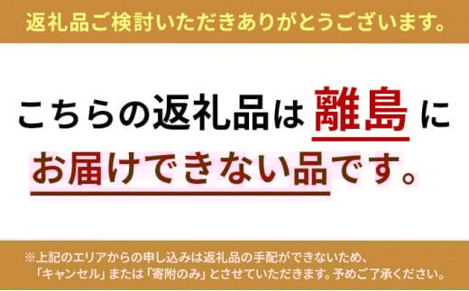 城谷牧場の神戸牛 ロース すき焼き しゃぶしゃぶ 500g 国産牛 和牛 神戸ビーフすきしゃぶ 冷凍 500g
