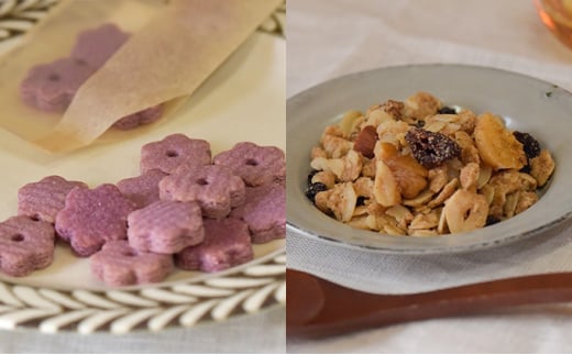 【ちいさなしあわせ箱】 大麦グラノーラ 米粉クッキー 無農薬米使用 詰合せ