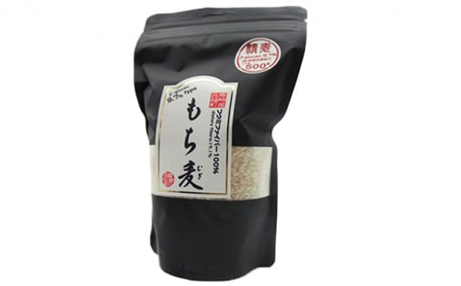 ハイパワーもち麦フクミファイバー（精麦500g入り4袋セット） 500g×4袋