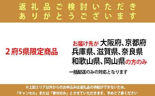 【生産者が届ける！】令和7年度産　玄米 ヒノヒカリ 八千種米　お米 1000kg　ごはん　兵庫県産　世界かんがい施設遺産登録『西光寺野疏水路』 生産者配達(ガジロウなし)