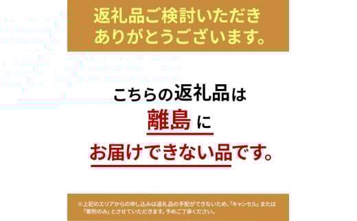 【和牛セレブ】 神戸牛 6種の希少部位 焼肉 食べ比べ 400g BBQ バーベキュー 牛肉 肉 神戸ビーフ 神戸肉