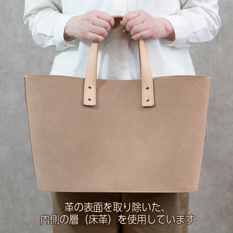床革 オーバルトートバッグ 日本製 革製品 本革 レザー 手作り WH-06
