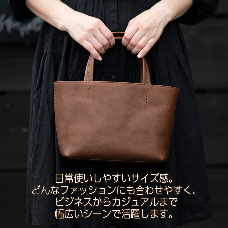 ミニトートバッグ Andy 日本製 革製品 本革 レザー 手作り カバン トート ブラウン ブラウン