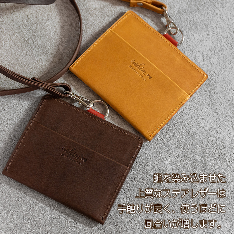IDカードホルダー ネックストラップ付 Andy 日本製 革製品 本革 レザー 手作り キャメルA キャメルA