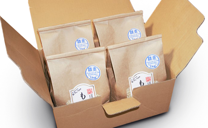 ハイパワーもち麦フクミファイバー（精麦1kg入り4袋セット） 1kg×4袋