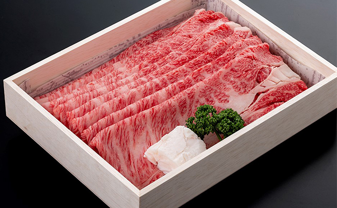 但馬牛 肩ロース すき焼き・しゃぶしゃぶ用 500g 牛肉 国産牛 和牛 すきしゃぶ ギフト お祝い 500g