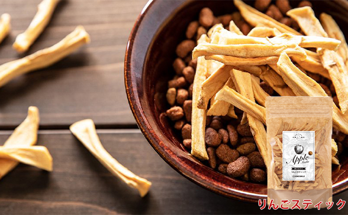 愛犬おやつアソートセット（ごはんにプラスセット） ごはんにプラスセット