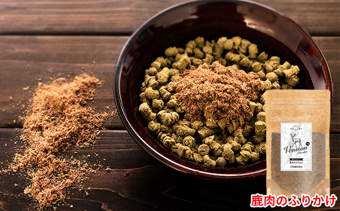 愛犬おやつアソートセット（鹿三昧セット） 鹿三昧セット