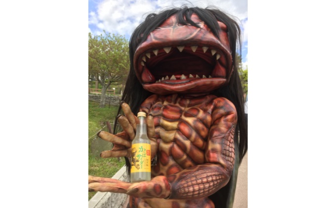 かっぱサイダー（12本セット） 12本