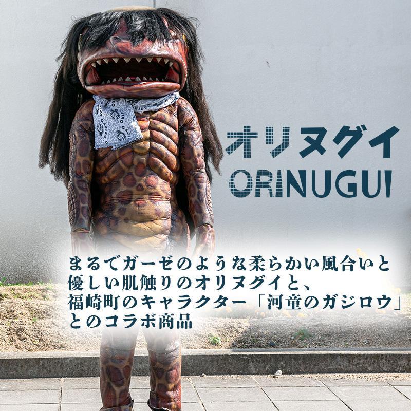 ガジロウさんのオリヌグイ「カラー: 緑 」 緑