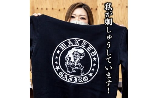 ガジロウ刺繍入りパーカー 【Mサイズ】 福崎町 キャラクター 妖怪 河童 カッパ Mサイズ