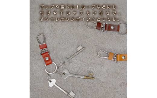 キーリング Andy 日本製 革製品 本革 レザー 手作り カラー：レッド レッド