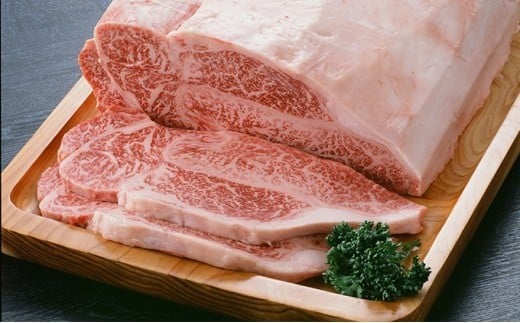 但馬牛 サーロインステーキ 200g×1枚 [ 牛肉 お肉 ブランド牛 キャンプ BBQ アウトドア バーベキュー ギフト 母の日 父の日 ]　牛肉・サーロイン・但馬牛サーロインステーキ・但馬牛・ステーキ