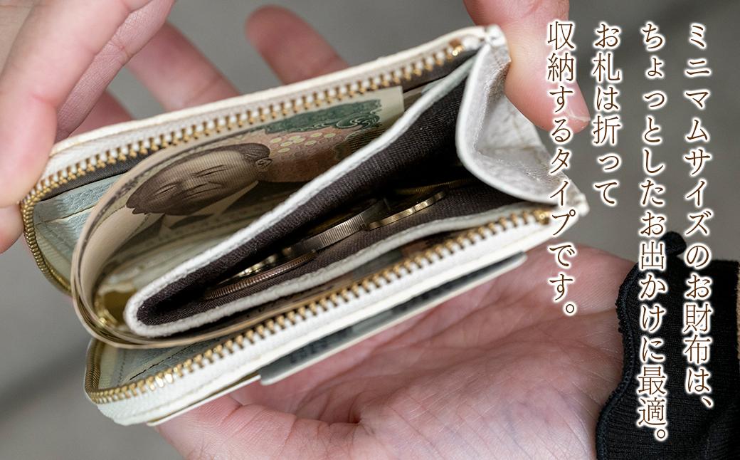 本革 L字ファスナー ミニ財布 日本製 レザー 革製品 コンパクト 小銭入れ Liete vivid ブラック ブラック