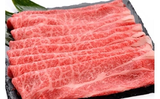 但馬牛 すき焼き 肩ロース・ももスライス 2種食べ比べ 500g 牛肉 国産牛 和牛 すき焼き・しゃぶしゃぶ用 ギフト お祝い