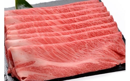 但馬牛 特選すき焼き 肩ロース・リブロース 2種食べ比べ 500g 牛肉 国産牛 和牛 すき焼き・しゃぶしゃぶ用 ギフト お祝い