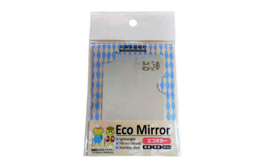 Eco Mirror さきちゃん ミラー 鏡 さきちゃん