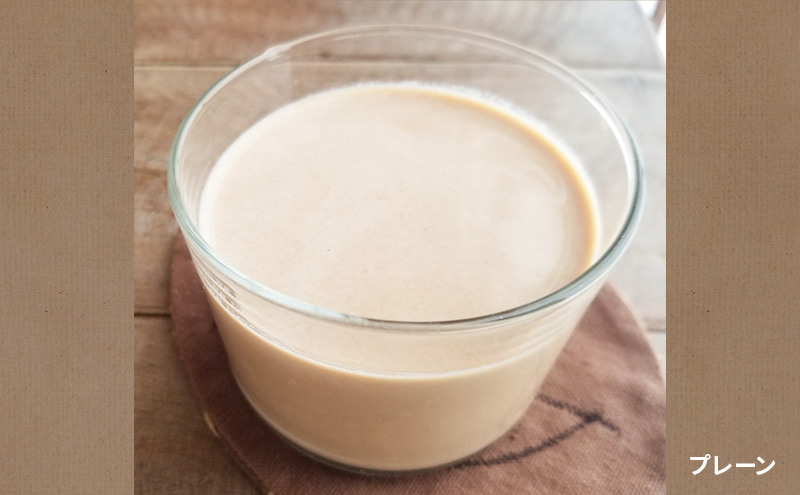 もち麦ラテ プレーン ココア 詰め合わせ 45g×8袋×2種 16袋セット プレーン・ココア16袋