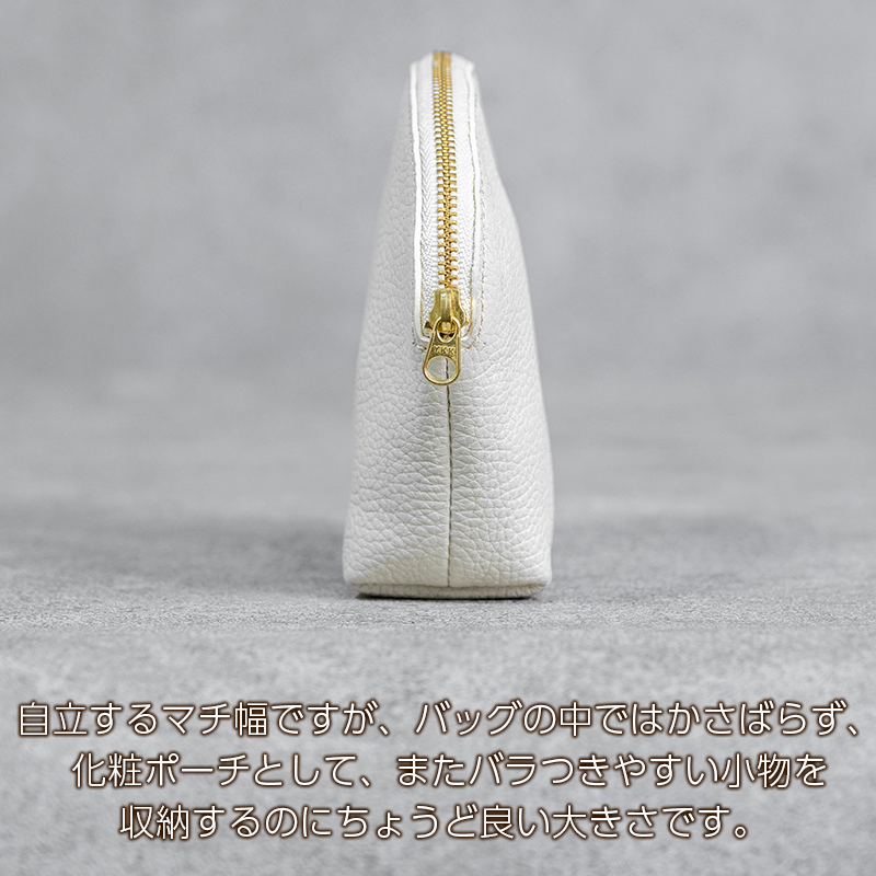 本革 ラウンドポーチ 日本製 レザー 革製品 ポーチ 化粧ポーチ 旅行 トラベル 出張 Liete WH-22 グレージュ グレージュ