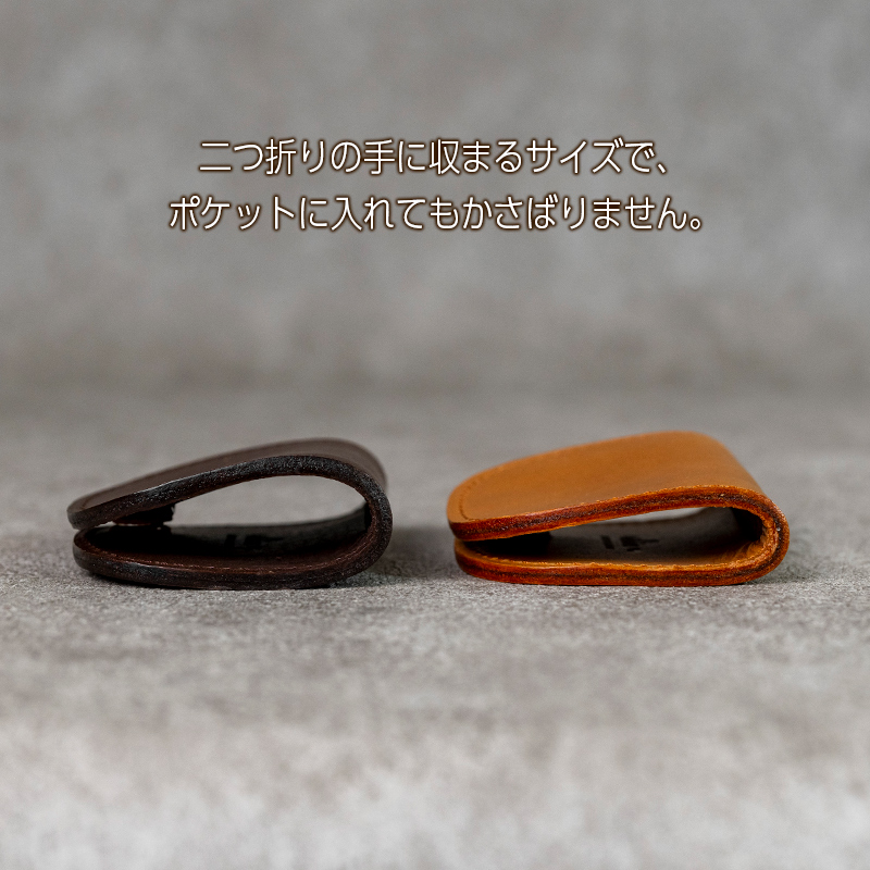コインケース Andy 日本製 革製品 本革 レザー 手作り 小銭入れ キャメル キャメル