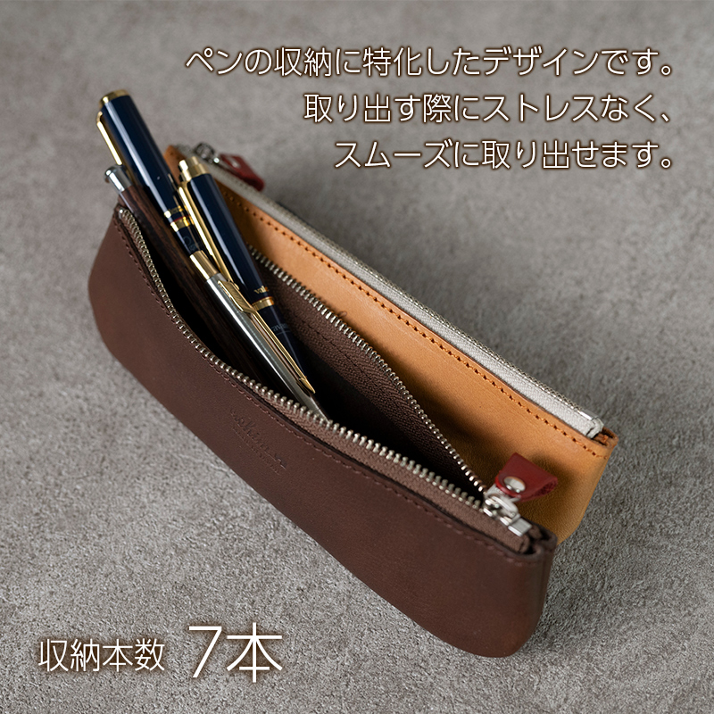 ペンケース スリム Andy 日本製 革製品 本革 レザー 手作り ブラウン ブラウン
