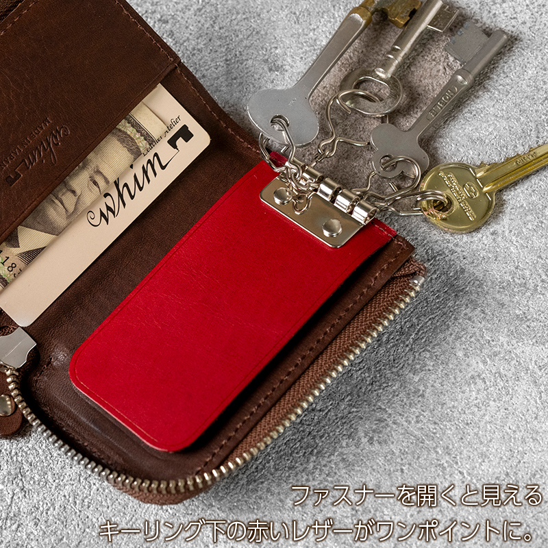 ファスナーキーケース４連 Andy 日本製 革製品 本革 レザー 手作り 鍵 カギ キャメル キャメル