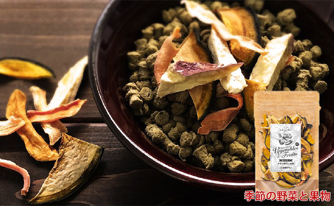 愛犬おやつアソートセット（ごはんにプラスセット） ごはんにプラスセット