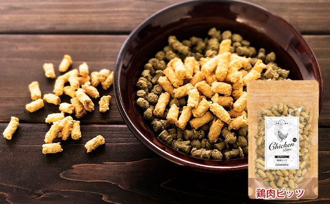 愛犬おやつアソートセット（ハードおやつセット） ハードおやつセット