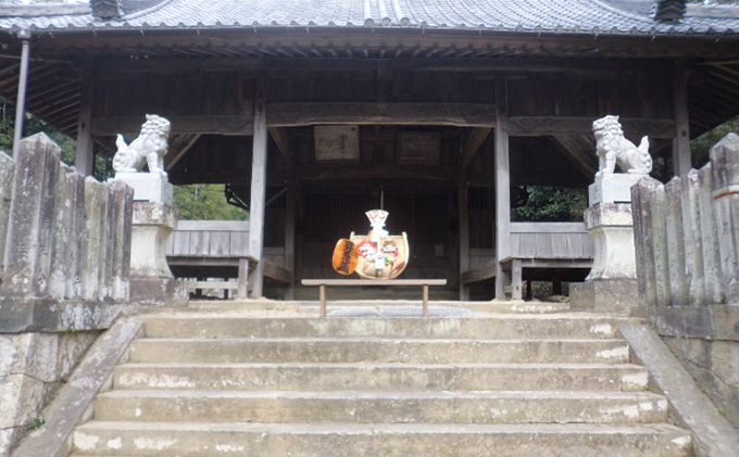 吉兆(きっきょ) 縁起物 商売繁栄