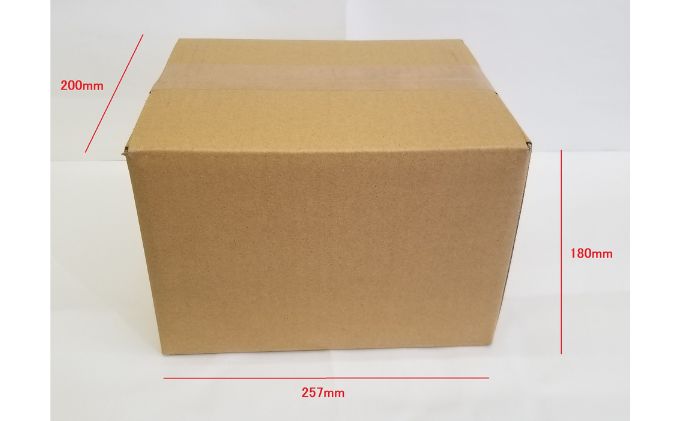 もち麦 精麦 大人買い(大) もちむぎ 雑穀 大