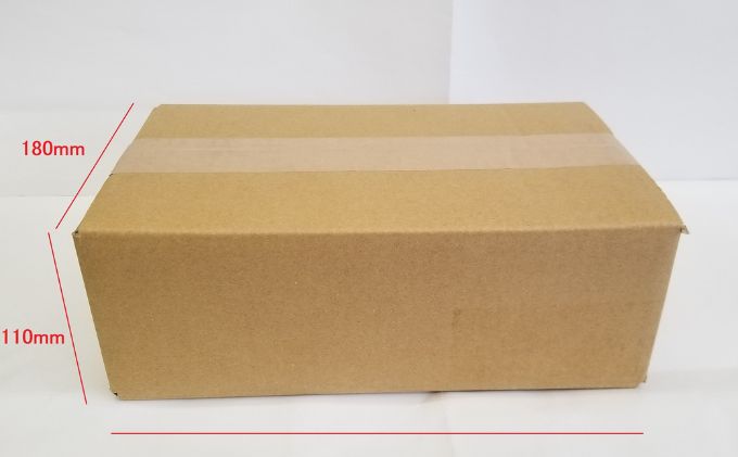 もち麦 精麦 大人買い(小) もちむぎ 雑穀 小