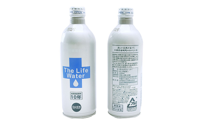 最速10日以内発送】 水 備蓄水 10年保存 THE LIFE WATER 490ml×24本 アルミボトル 缶 保存水 無印良品でも人気 10年  ミネラルウォーター 地下水 長期保存 災害用 避難用品 防災グッズ 災害用備蓄飲料水: 福崎町ANAのふるさと納税