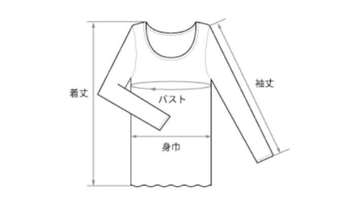 大人の女性のための肌着ブランド「HAKURO」コットン・ガーゼ 8分丈 ブラウン 綿 レディース 高級肌着 インナー ガーゼ LLサイズ LL
