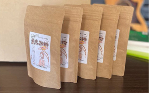 焙煎工房ウエサカオリジナル 無農薬玄米コーヒーセット（ティーパック5袋） ティーパック5袋