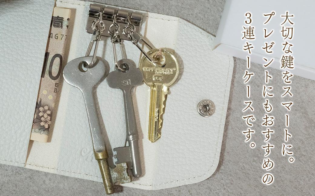 本革 スリムキーケース３連 日本製 革製品 レザー コンパクト Liete vivid ネイビー ネイビー