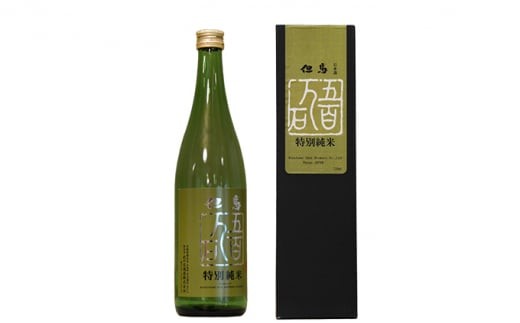 兵庫五国！個性派揃い純米酒セット 日本酒 純米 飲み比べ 酒造 酒蔵 山田錦 お酒